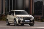 BMW X5 M50d 2018 года